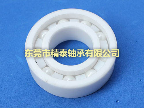 全陶瓷軸承