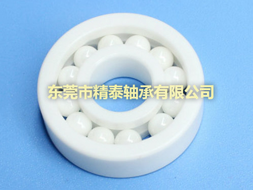 耐高溫滿裝球陶瓷軸承