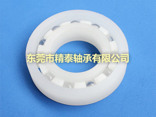 PP,PE耐酸塑料軸承