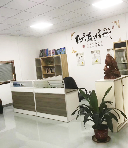 東莞市精泰軸承有限公司