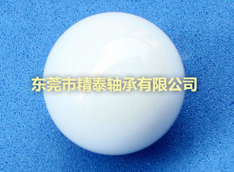 ?精密陶瓷球