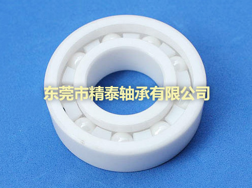 陶瓷軸承廠(chǎng)家