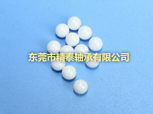 說明一下精密陶瓷球有哪些性能特點(diǎn)？