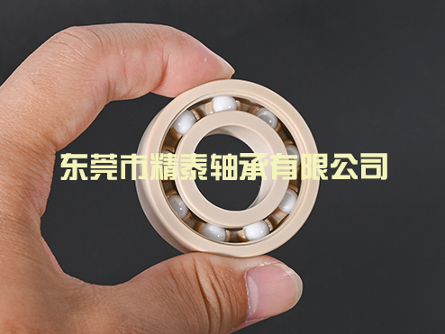 塑料軸承廠家