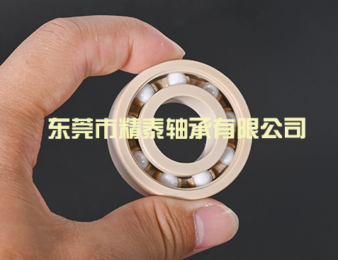 塑料軸承廠家講解塑料軸承加工表面光滑度有哪些條件？